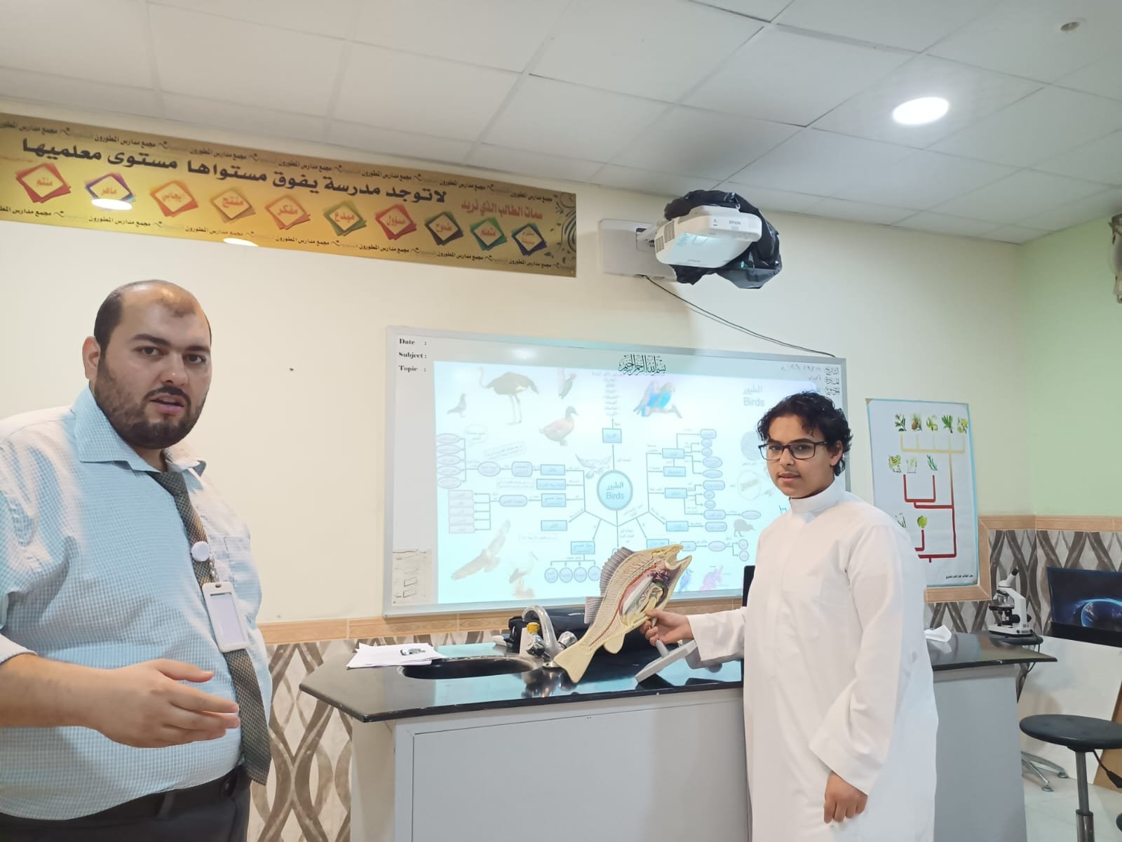 محمد جابر